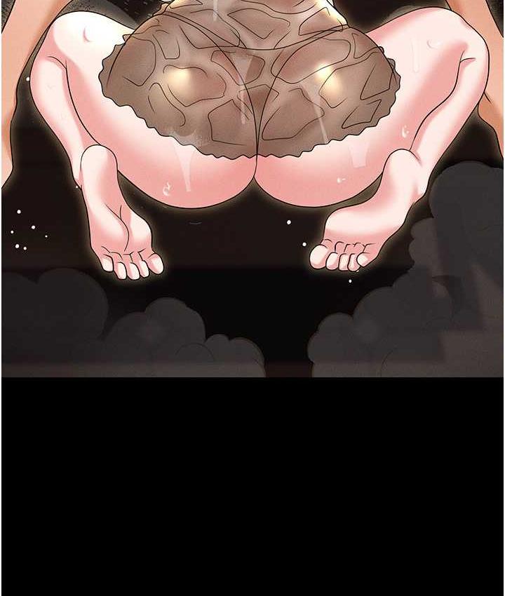 [韩国漫画] 职场陷阱 剧情,巨乳大奶,OL#[214P]-172