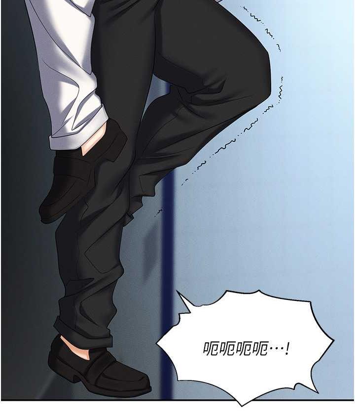 [韩国漫画] 职场陷阱 剧情,巨乳大奶,OL#[214P]-18