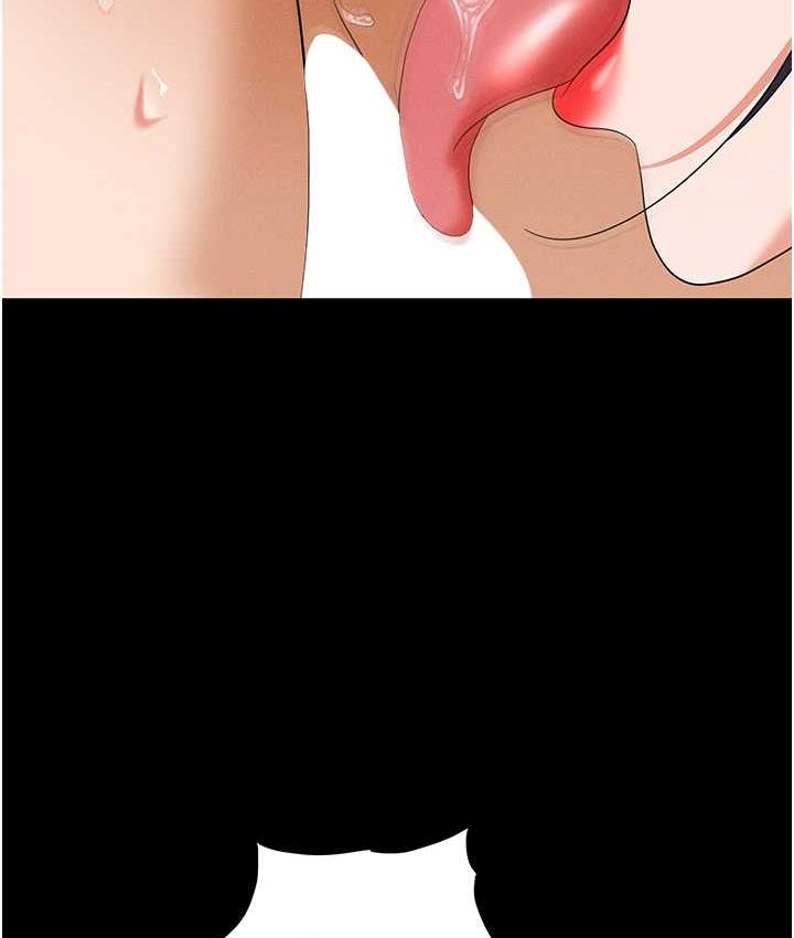 [韩国漫画] 职场陷阱 剧情,巨乳大奶,OL#[214P]-182