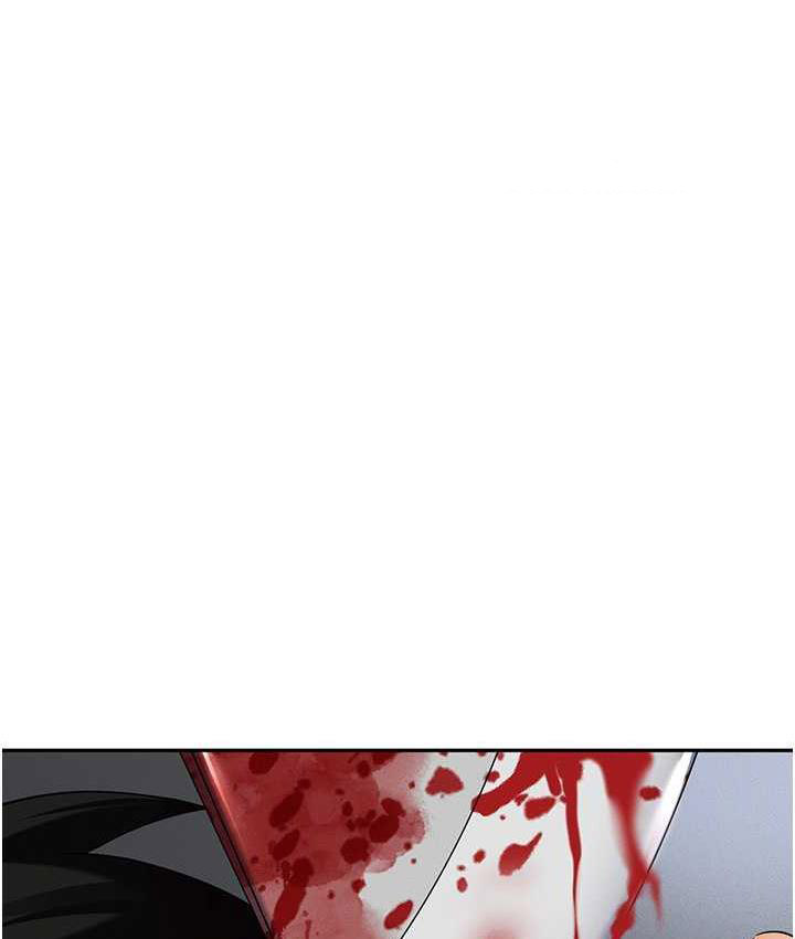 [韩国漫画] 职场陷阱 剧情,巨乳大奶,OL#[214P]-19