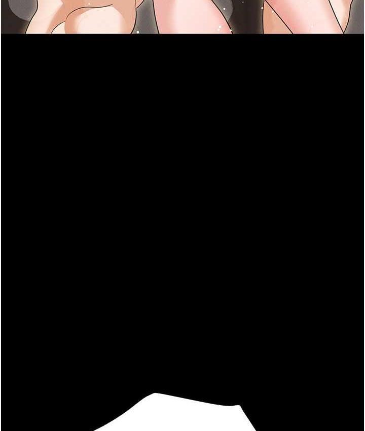 [韩国漫画] 职场陷阱 剧情,巨乳大奶,OL#[214P]-195