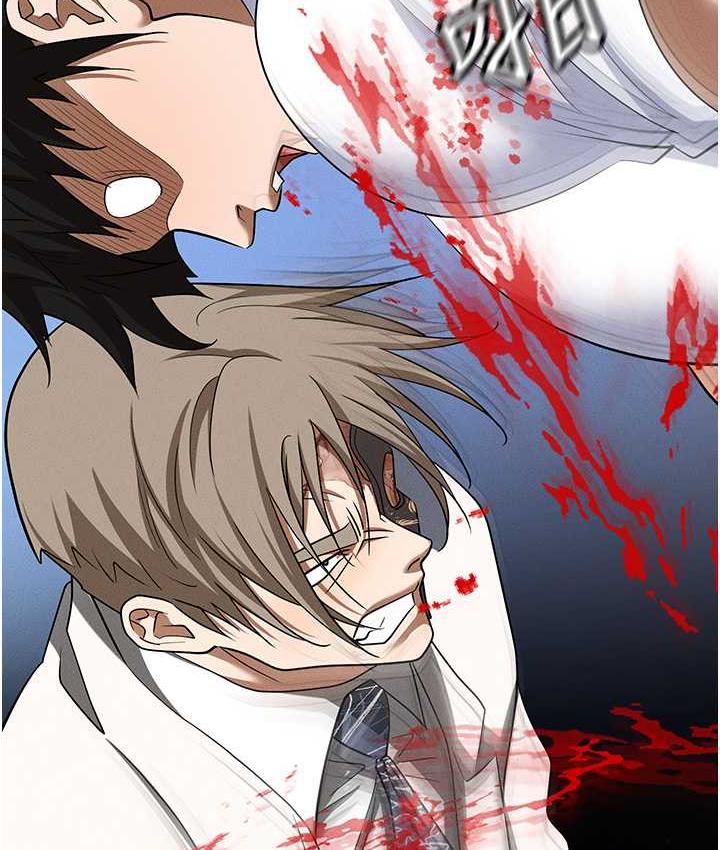 [韩国漫画] 职场陷阱 剧情,巨乳大奶,OL#[214P]-2