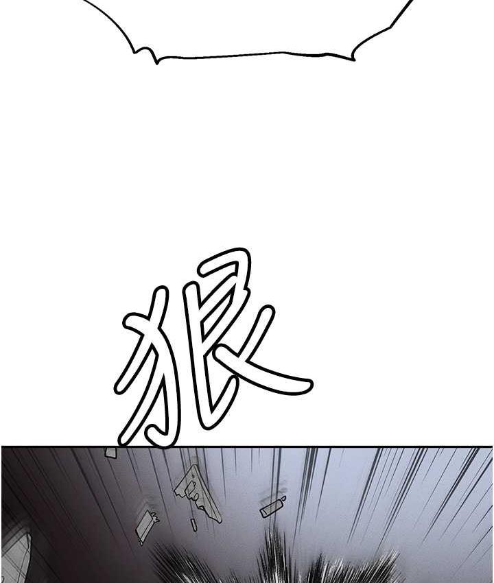 [韩国漫画] 职场陷阱 剧情,巨乳大奶,OL#[214P]-23