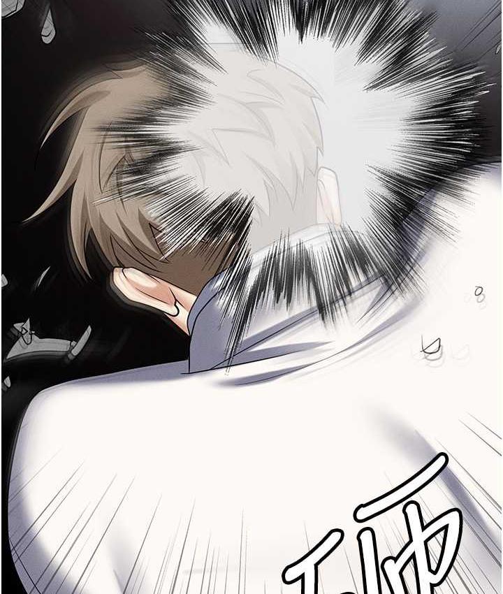 [韩国漫画] 职场陷阱 剧情,巨乳大奶,OL#[214P]-24