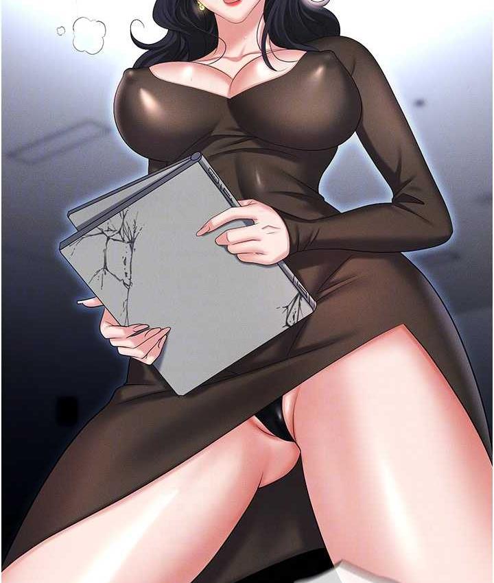 [韩国漫画] 职场陷阱 剧情,巨乳大奶,OL#[214P]-27