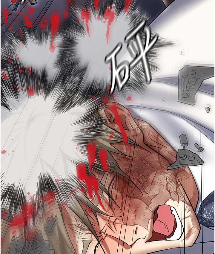 [韩国漫画] 职场陷阱 剧情,巨乳大奶,OL#[214P]-32