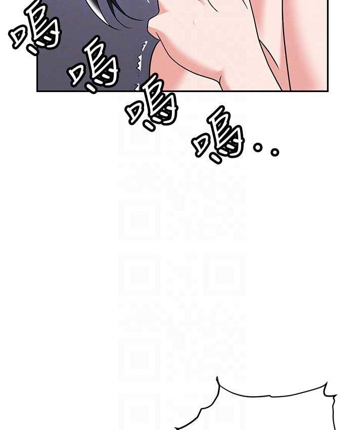 [韩国漫画] 职场陷阱 剧情,巨乳大奶,OL#[214P]-42