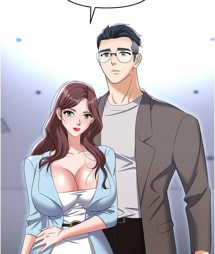 [韩国漫画] 职场陷阱 剧情,巨乳大奶,OL#[214P]-48