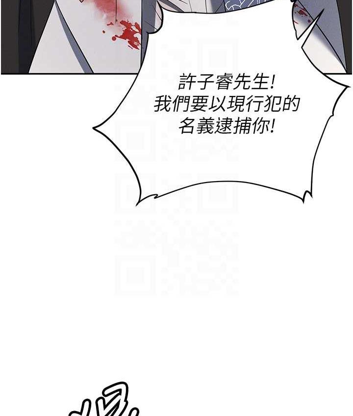 [韩国漫画] 职场陷阱 剧情,巨乳大奶,OL#[214P]-67