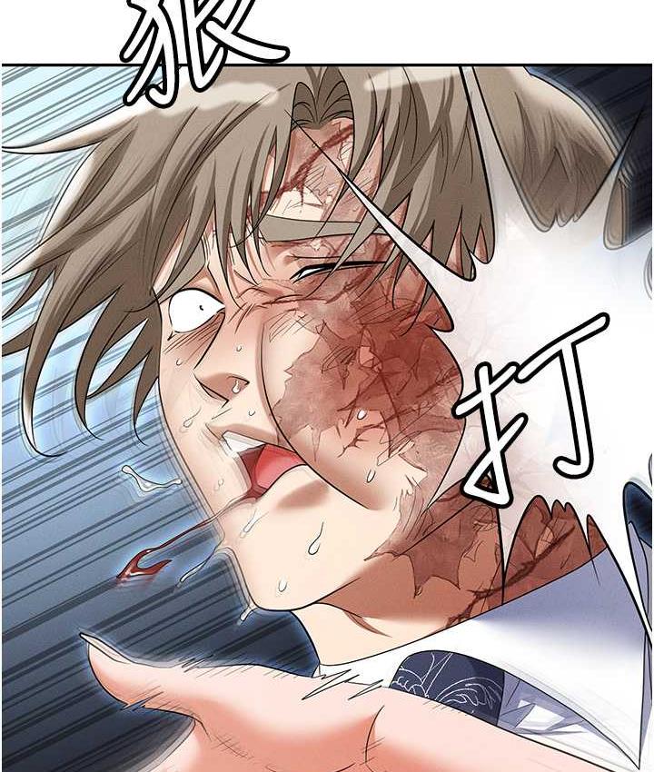 [韩国漫画] 职场陷阱 剧情,巨乳大奶,OL#[214P]-68