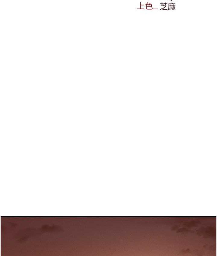 [韩国漫画] 职场陷阱 剧情,巨乳大奶,OL#[214P]-78