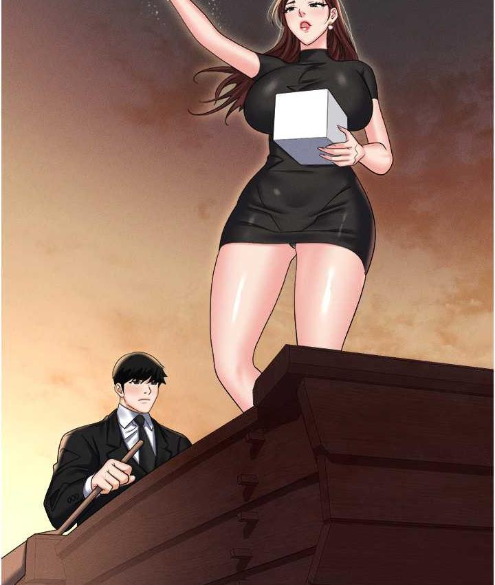 [韩国漫画] 职场陷阱 剧情,巨乳大奶,OL#[214P]-83