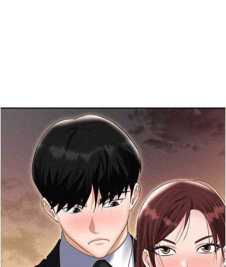 [韩国漫画] 职场陷阱 剧情,巨乳大奶,OL#[214P]-87