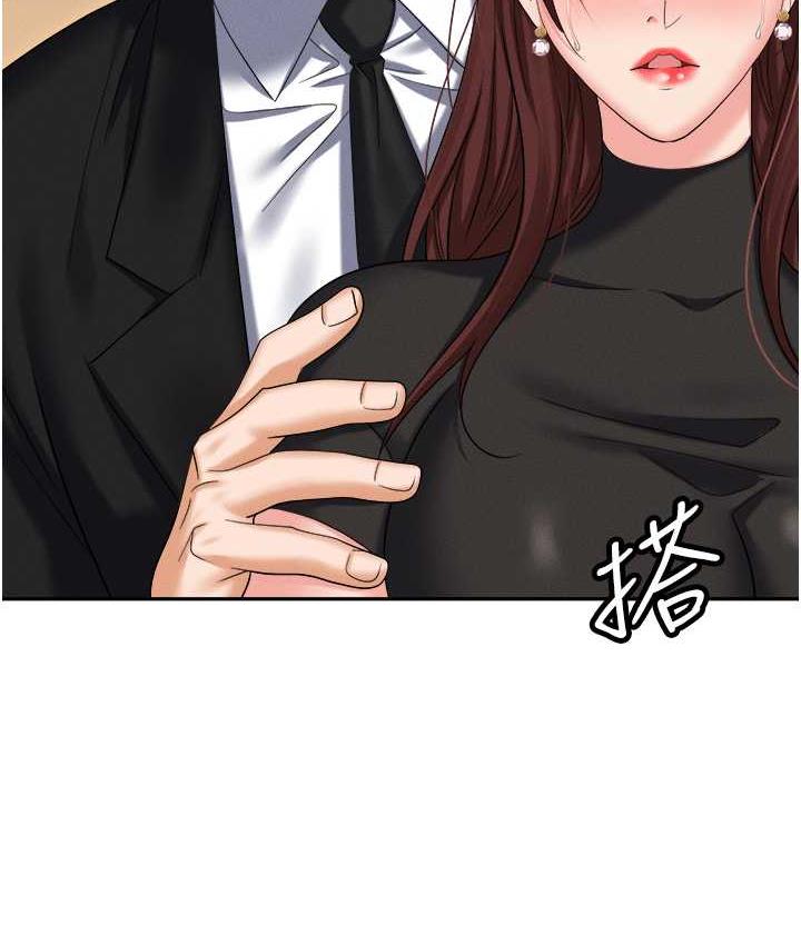 [韩国漫画] 职场陷阱 剧情,巨乳大奶,OL#[214P]-88