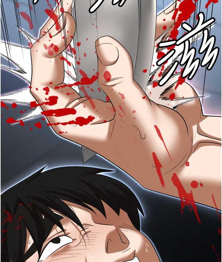 [韩国漫画] 职场陷阱 剧情,巨乳大奶,OL#[214P]-9