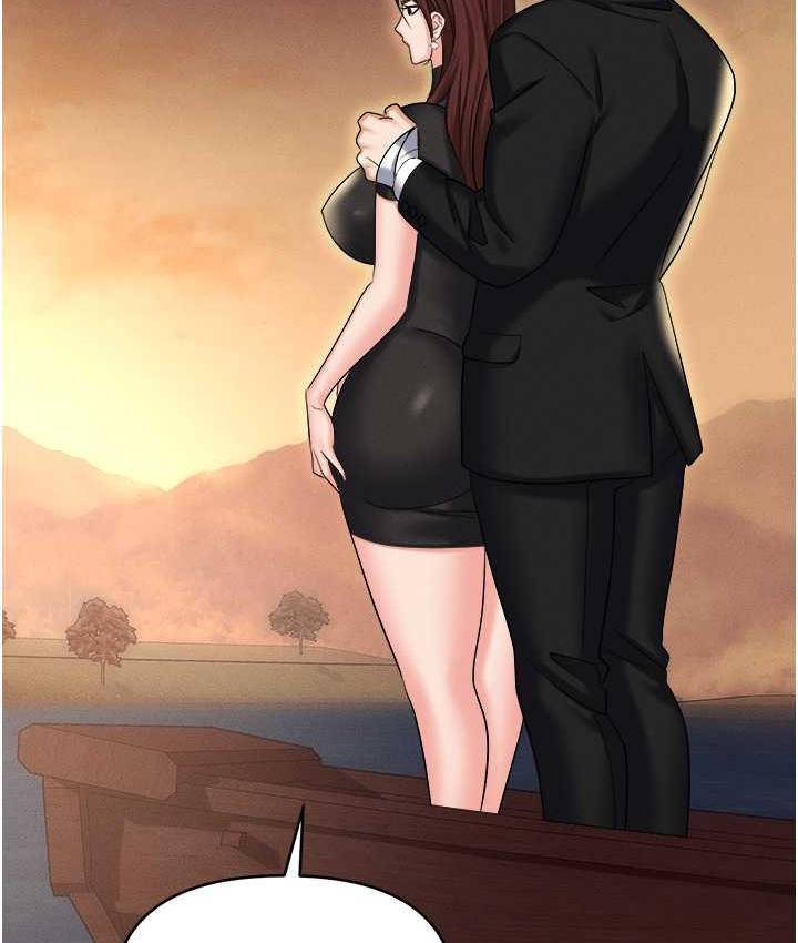 [韩国漫画] 职场陷阱 剧情,巨乳大奶,OL#[214P]-90