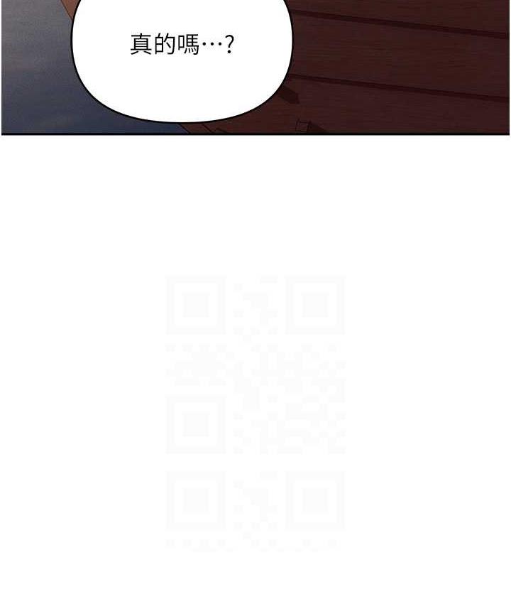 [韩国漫画] 职场陷阱 剧情,巨乳大奶,OL#[214P]-91