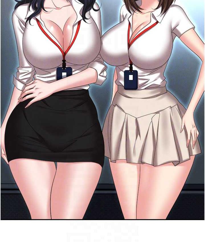 [韩国漫画] 职场陷阱 剧情,巨乳大奶,OL#[226P]-104