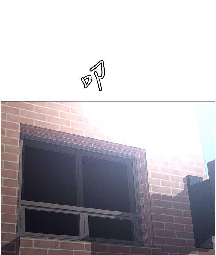 [韩国漫画] 职场陷阱 剧情,巨乳大奶,OL#[226P]-106