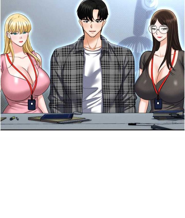 [韩国漫画] 职场陷阱 剧情,巨乳大奶,OL#[226P]-108