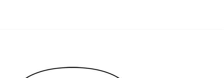 [韩国漫画] 职场陷阱 剧情,巨乳大奶,OL#[226P]-109