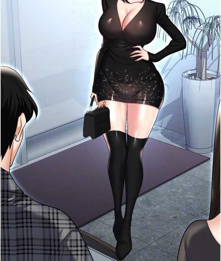 [韩国漫画] 职场陷阱 剧情,巨乳大奶,OL#[226P]-111