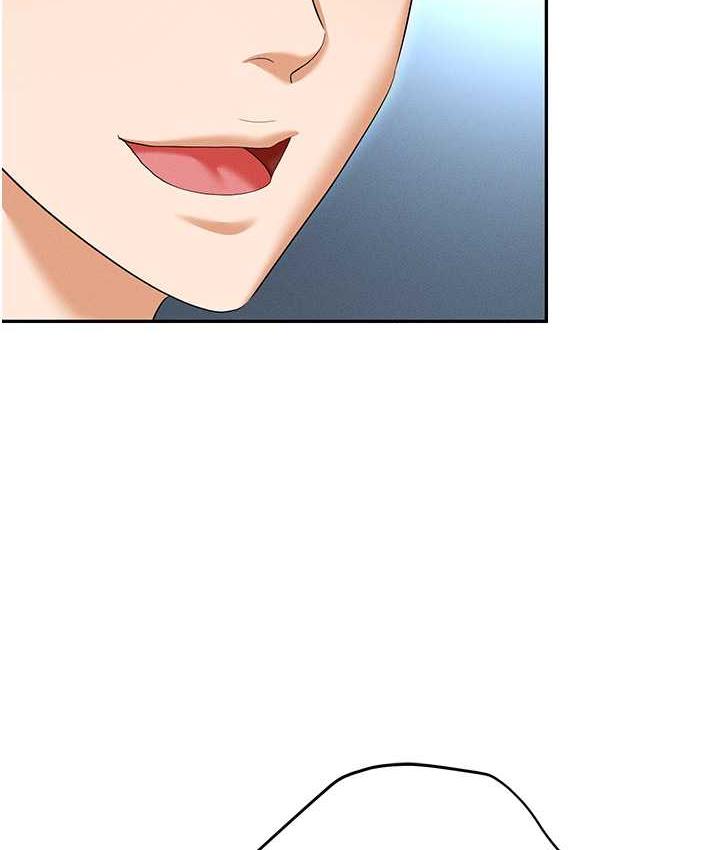 [韩国漫画] 职场陷阱 剧情,巨乳大奶,OL#[226P]-116