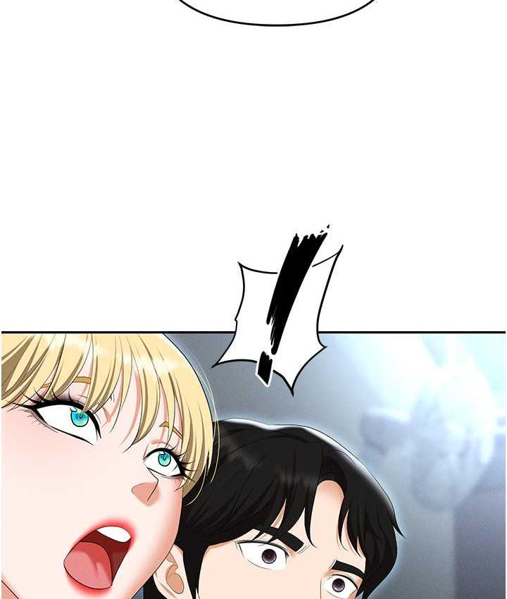 [韩国漫画] 职场陷阱 剧情,巨乳大奶,OL#[226P]-119