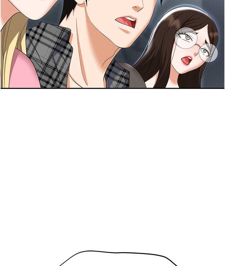 [韩国漫画] 职场陷阱 剧情,巨乳大奶,OL#[226P]-120