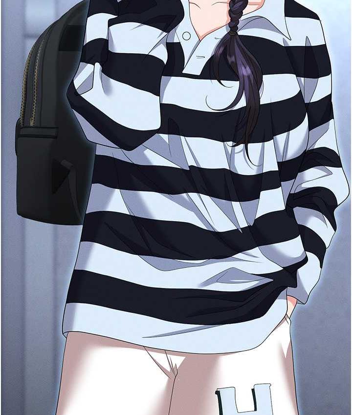 [韩国漫画] 职场陷阱 剧情,巨乳大奶,OL#[226P]-122