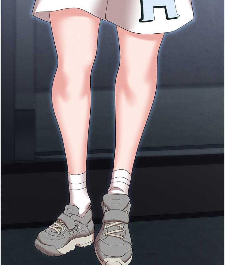 [韩国漫画] 职场陷阱 剧情,巨乳大奶,OL#[226P]-123