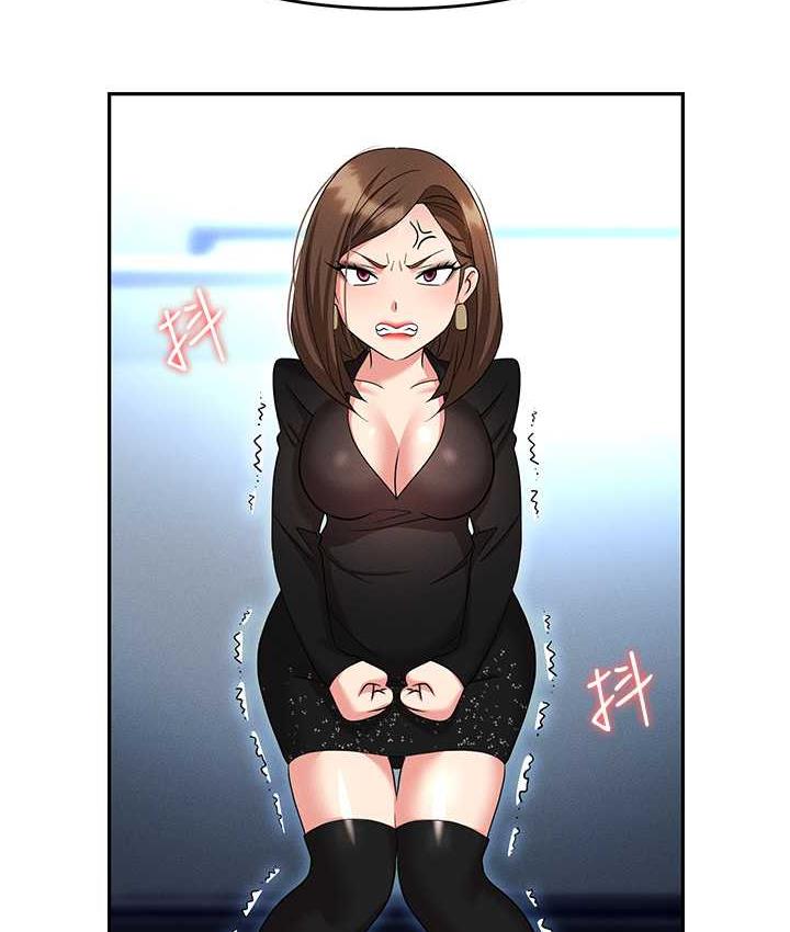 [韩国漫画] 职场陷阱 剧情,巨乳大奶,OL#[226P]-125