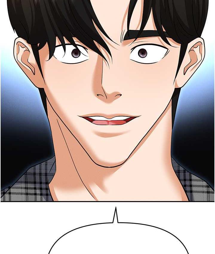 [韩国漫画] 职场陷阱 剧情,巨乳大奶,OL#[226P]-127