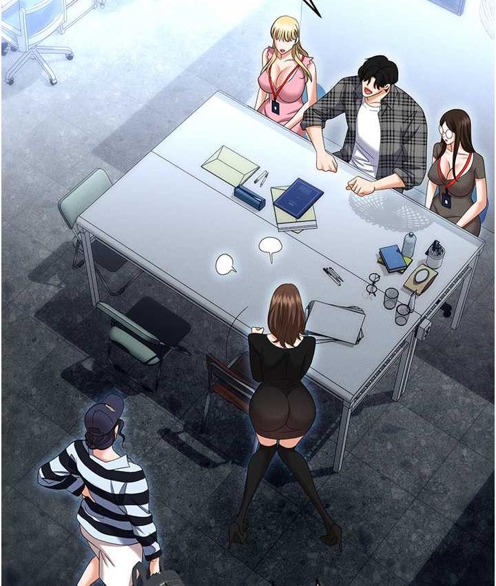 [韩国漫画] 职场陷阱 剧情,巨乳大奶,OL#[226P]-129