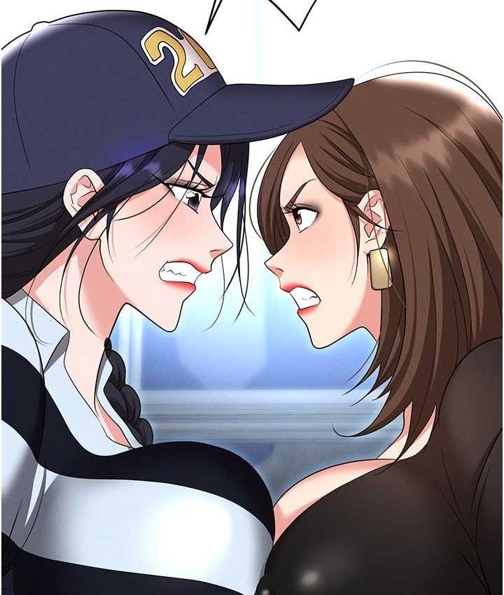 [韩国漫画] 职场陷阱 剧情,巨乳大奶,OL#[226P]-138