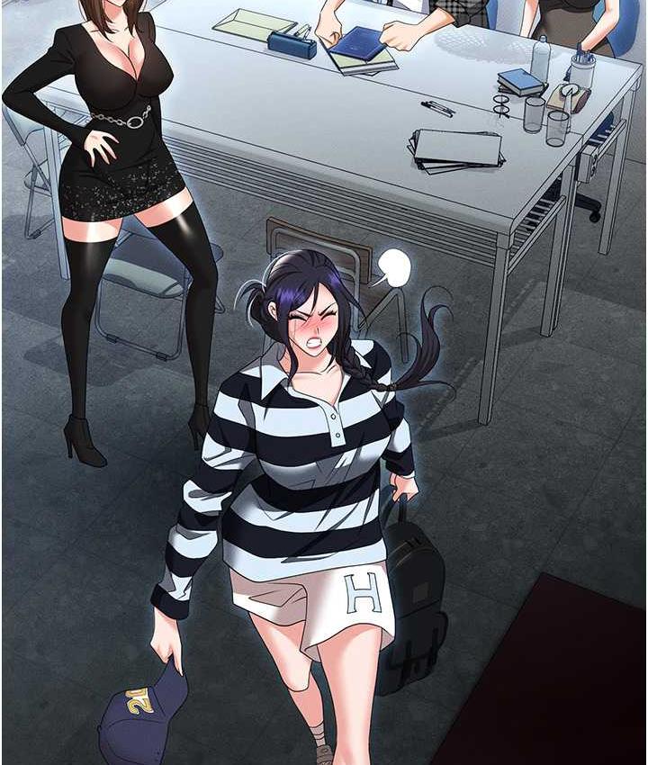 [韩国漫画] 职场陷阱 剧情,巨乳大奶,OL#[226P]-141