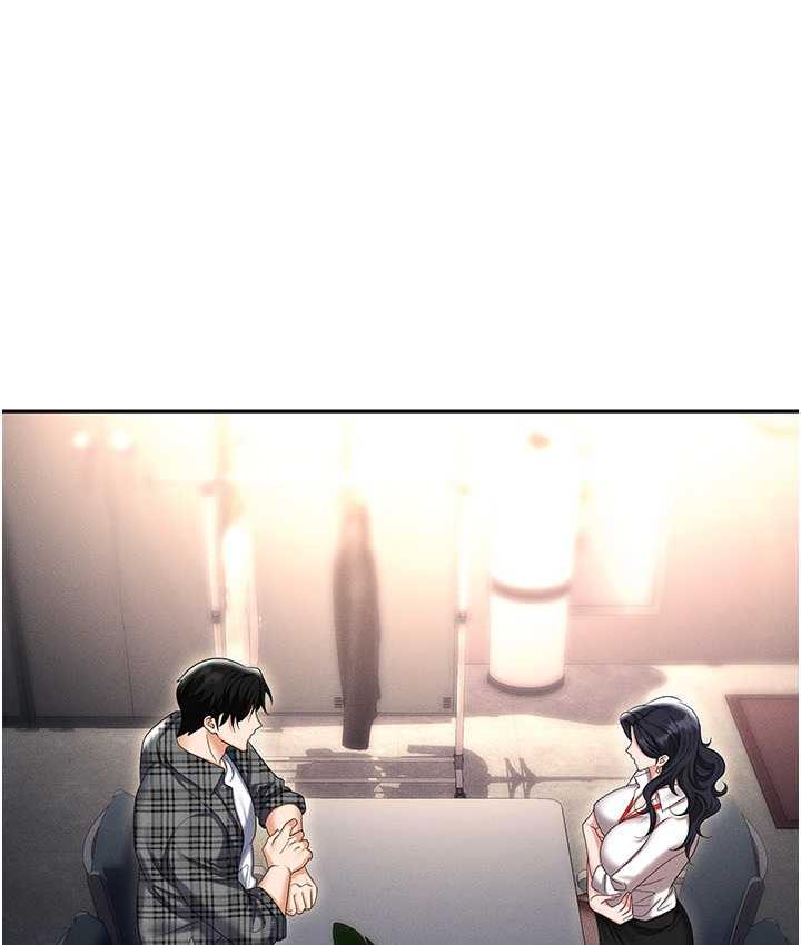 [韩国漫画] 职场陷阱 剧情,巨乳大奶,OL#[226P]-146