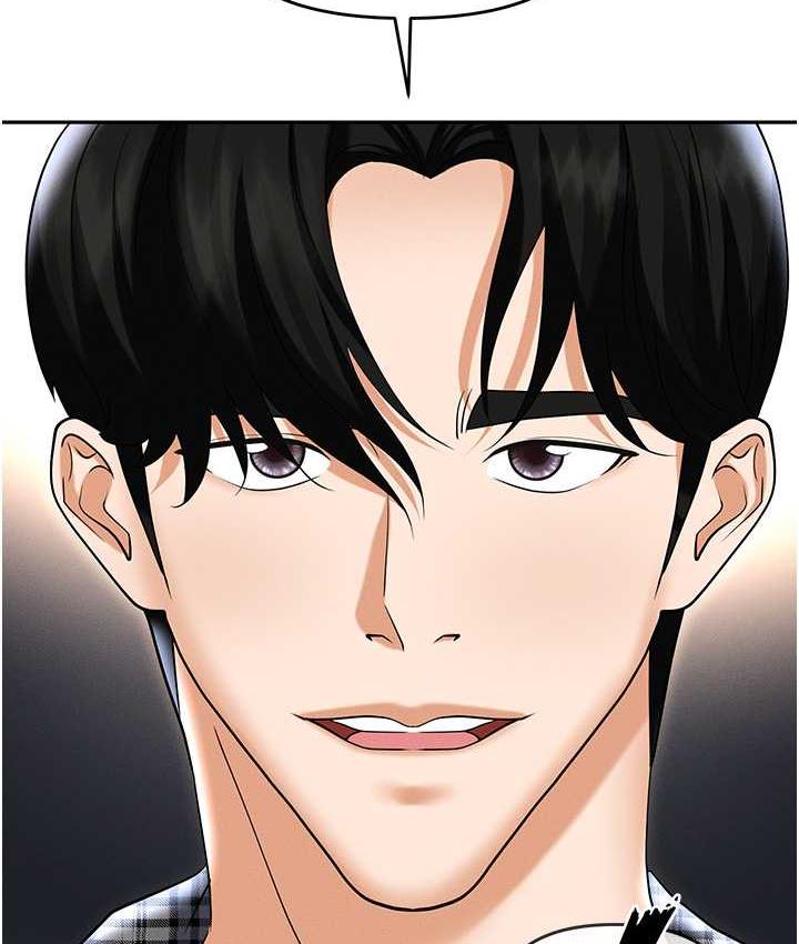 [韩国漫画] 职场陷阱 剧情,巨乳大奶,OL#[226P]-148