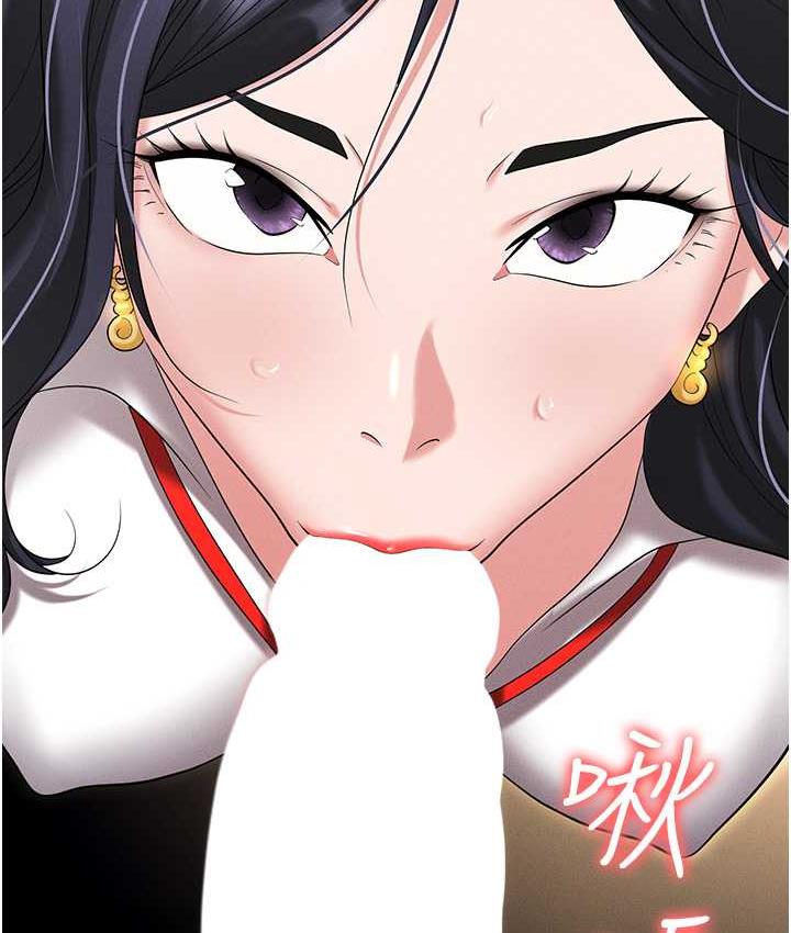 [韩国漫画] 职场陷阱 剧情,巨乳大奶,OL#[226P]-160