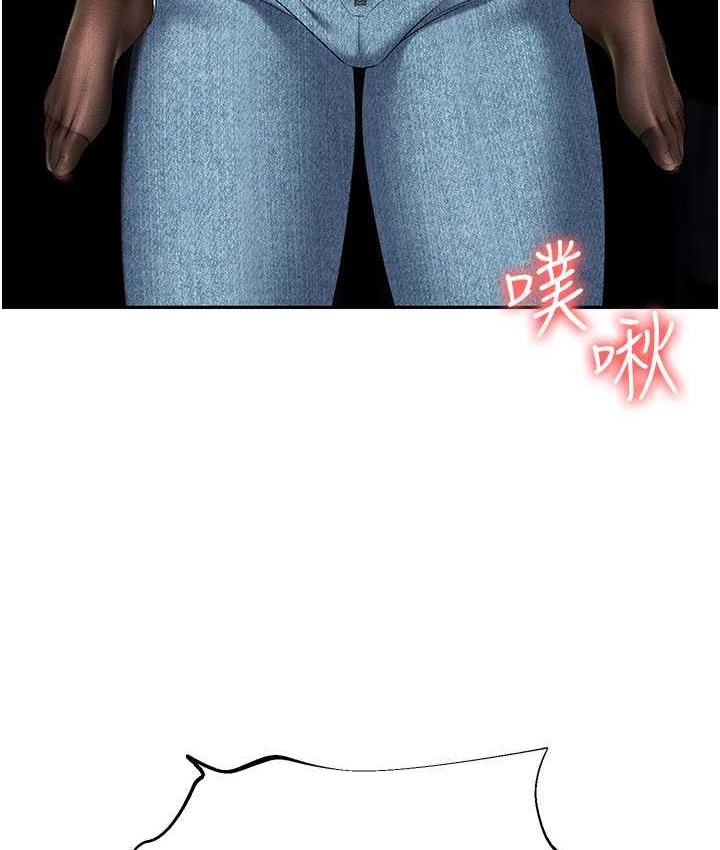 [韩国漫画] 职场陷阱 剧情,巨乳大奶,OL#[226P]-178