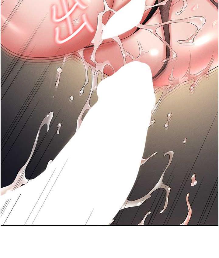 [韩国漫画] 职场陷阱 剧情,巨乳大奶,OL#[226P]-185