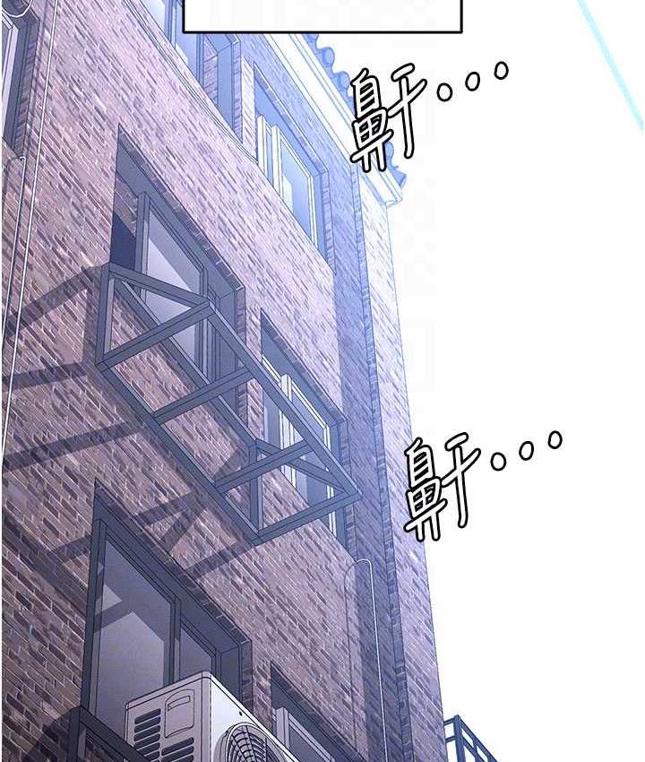 [韩国漫画] 职场陷阱 剧情,巨乳大奶,OL#[226P]-19