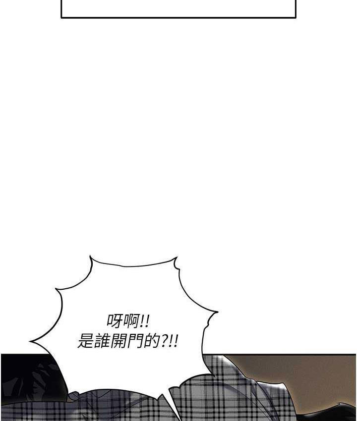 [韩国漫画] 职场陷阱 剧情,巨乳大奶,OL#[226P]-190