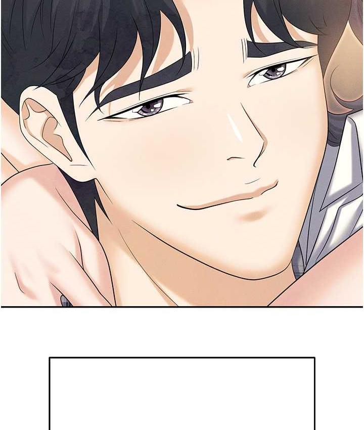 [韩国漫画] 职场陷阱 剧情,巨乳大奶,OL#[226P]-201