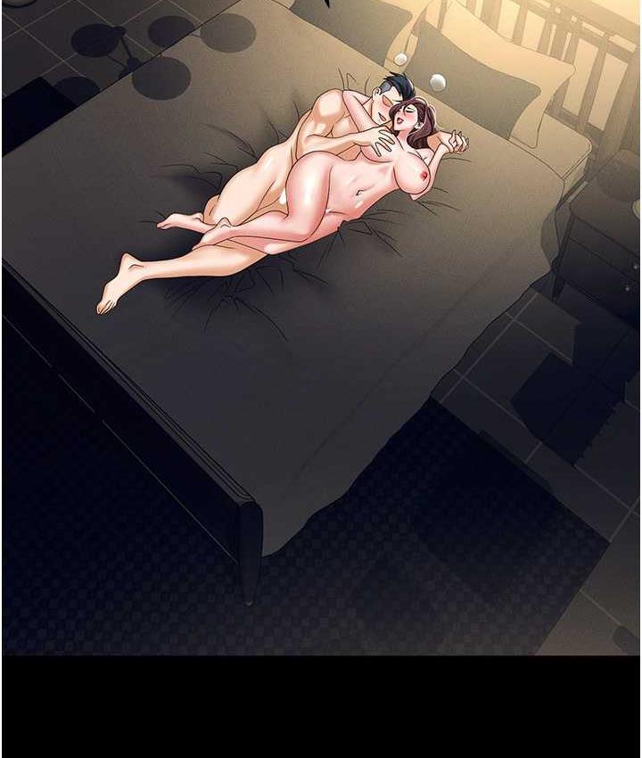 [韩国漫画] 职场陷阱 剧情,巨乳大奶,OL#[226P]-222