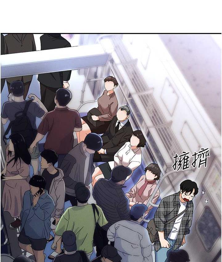 [韩国漫画] 职场陷阱 剧情,巨乳大奶,OL#[226P]-35