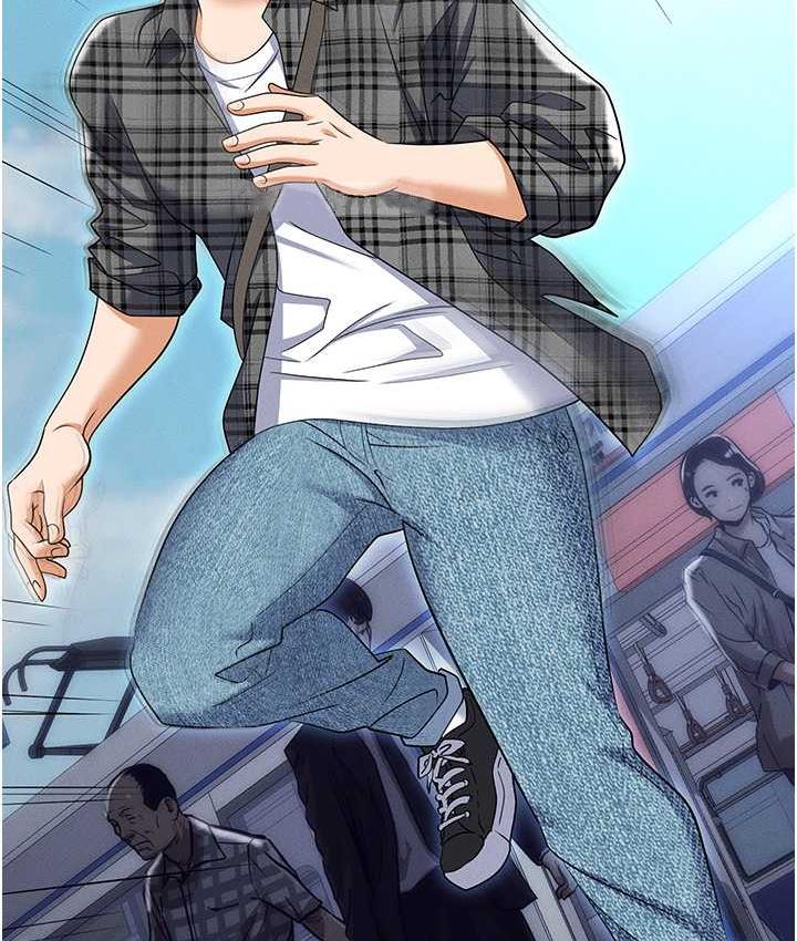 [韩国漫画] 职场陷阱 剧情,巨乳大奶,OL#[226P]-40