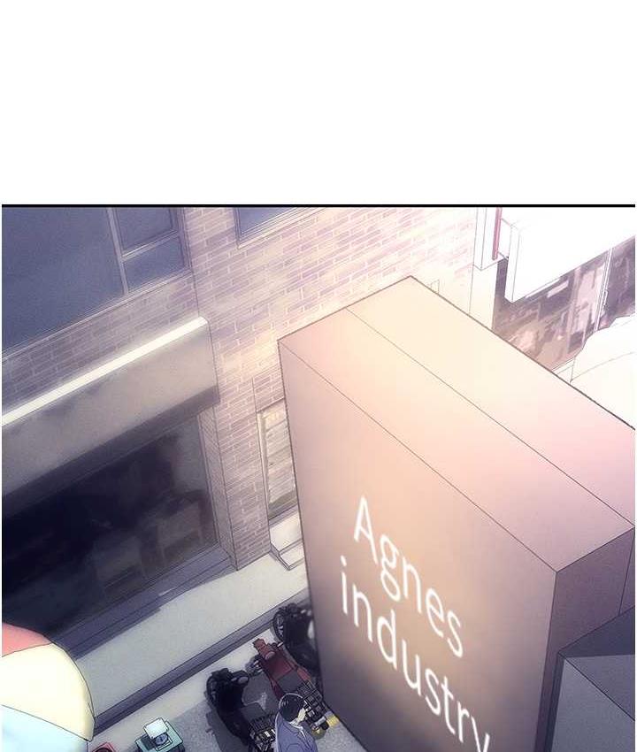 [韩国漫画] 职场陷阱 剧情,巨乳大奶,OL#[226P]-47