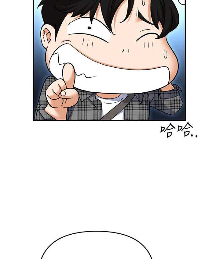 [韩国漫画] 职场陷阱 剧情,巨乳大奶,OL#[226P]-62