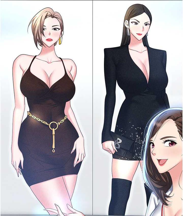 [韩国漫画] 职场陷阱 剧情,巨乳大奶,OL#[226P]-80